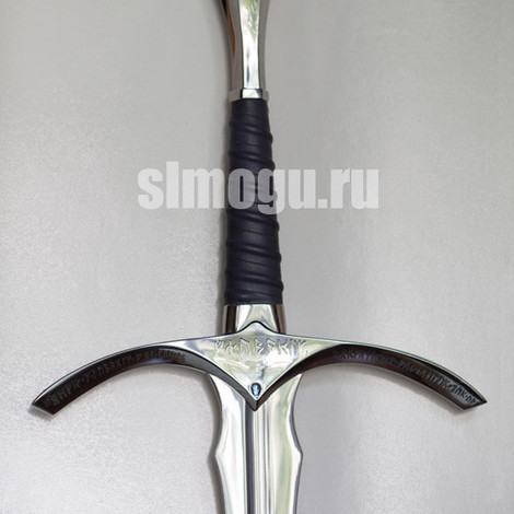 меч Гендальфа