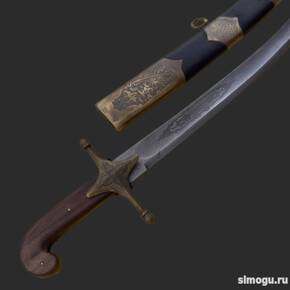 Клыч с элементами старения